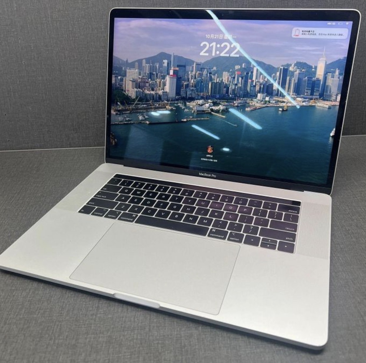 Laptop MacBook Pro 13-inch Intel Core i5, 8GB RAM, ROM 128GB- Silver